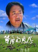 免费日韩精品